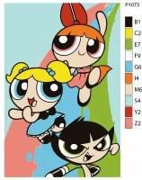 Детская картина по номерам P1073 "Мультсериал The Powerpuff Girls (Суперкрошки). Цветик, Пузырёк и Пестик" 20x30