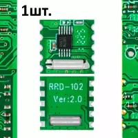 Модуль FM-радиоприемника RDA5807M для Arduino 1шт