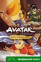 Ключ на Avatar The Last Airbender: Quest for Balance [Xbox One, Xbox X | S]