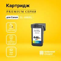 Картридж DS CL-446XL (8284B001) цветной