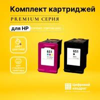 Набор совместимых картриджей DS C2P10AE - C2P11AE (651)