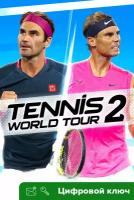 Ключ на Tennis World Tour 2 [Интерфейс на русском, Xbox One, Xbox X | S]