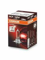 Галогенная лампа Osram H7 Super 1шт 64210SUP