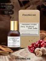 ProNiche Fragrance Studio Cherry, Sandalwood, Smoke, Leather, духи женские, духи восточные, оригинал Духи 50 мл