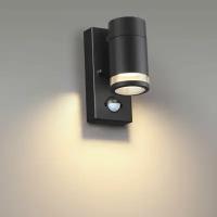 Настенный светильник с датчиком освещенности/движения 6605/1W; IP44; цоколь GU10