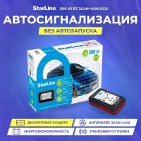 Сигнализация Starline E66 v2 BT 2CAN+4LIN ECO