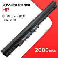 Аккумулятор для HP HSTNN-LB5S / OA04 / 740715-001 / 250 G3 (2600mAh, 14.8V)