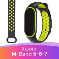 Силиконовый перфорированный ремешок для фитнес-трекера Xiaomi Mi Band 5, 6 и 7 / Спортивный браслет на смарт часы Сяоми Ми Бэнд 5, 6 и 7 / Черно-желтый