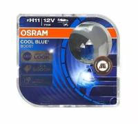 Лампа автомобильная OSRAM H11 12 V (75W) PGJ19-2 COOL BLUE BOOST 5500K (Бокс 2 шт.)