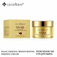 Images Snail Essence крем для лица с муцином улитки, омолаживающий, 50 г