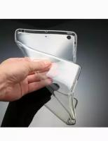 Apple iPad mini 1/2/3 силиконовый прозрачный чехол для планшета эпл айпад мини 1,2,3 бампер накладка