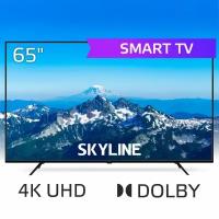 Телевизор SKYLINE 65U7510, SMART, черный