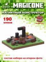 Магнитный конструктор Майнкрафт. 190 блоков. Магнитные кубики