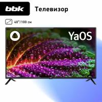 40" Телевизор BBK 40LEX-9201/FTS2C (B), FULL HD, черный, смарт ТВ, YaOS