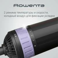 Фен-щетка Rowenta CF9527F0