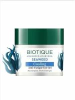 Гель для кожи вокруг глаз Biotique охлаждающий (Seaweed), 15 г