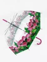 Зонт-трость Rainbrella, розовый
