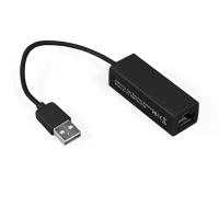 Переходник/адаптер ExeGate USB - RJ-45, 0.1 м, черный