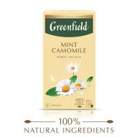 Чайный напиток Greenfield Mint Camomile ромашковый пакетированный, ромашка, мята, 30 г, 20 пак