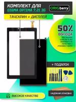 Комплект дисплей и тачскрин для Digma Optima 7.21 3G (TT7021PG)