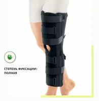 Ортез на коленный сустав усиленный (тутор) KS-601, XL