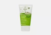 Шампунь для волос Weleda Kids 2in1 Shampoo & Body Wash Lively Lime