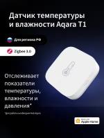 Датчик температуры и влажности Aqara T1, модель TH-S02D