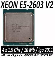 Процессор Intel Xeon E5-2603 v2 SR1AY OEM версия без кулера ОЕМ поставка без кулера