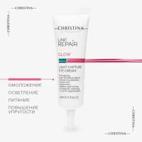 Christina Glow Light Capture Eye Cream Крем вокруг глаз «Сияющий взгляд» с пептидами, 30 мл