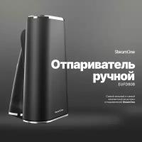 Ручной отпариватель для одежды SteamOne EUFD80B, дорожный, со складной ручкой и двумя резервуарами для воды