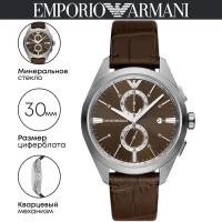 Наручные часы EMPORIO ARMANI