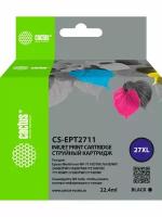 Картридж струйный Cactus CS-EPT2711 27XL