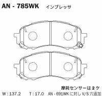 Дисковые тормозные колодки AKEBONO арт. AN-785WK