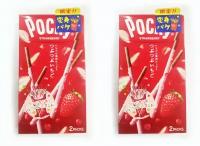 Glico Печенье Шоколадные палочки Pocky Клубника, 55 г, 2 шт