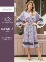 Халат ночной женский Mia Cara AW22WJ355 Rosa Del Te полосы р.54-56