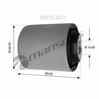 MANSONS ARB006 ARB006_сайлентблок кабины! (рмп) 16x60x80мм\ MAN TGA 18/26-41