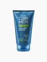 "Avon Care Men" Гель для бритья 150ml