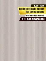 Обои виниловые на флизелиновой основе, Gomel-FOX, "Мурано"арт.10964Ф,1,06*10м