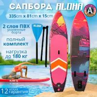 Сапборд ALOHA Минивэн 11' x 32" x 6" (335 х 81 х 15)