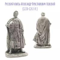 Русский князь Александр Ярославович Невский (1220-1263 гг.)