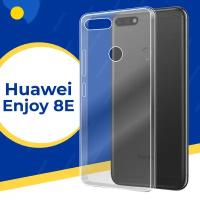 Силиконовый защитный чехол для телефона Huawei Enjoy 8E / Тонкий противоударный чехол на смартфон Хуавей Энджой 8Е / Черный