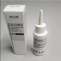 OLLIN Professional Full Force Успокаивающая сыворотка для чувствительной кожи головы, 80 мл