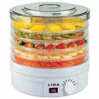 Электросушилка для овощей и фруктов Lira LR 1300