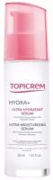 Topicrem Ultra-Moisturizing Serum Ультра-увлажняющая сыворотка для лица, 30 мл