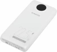 Внешний аккумулятор Romoss SW20PF 20000mAh 3A PD 2xUSB белый