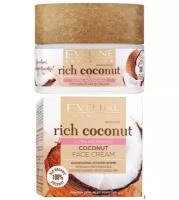 EVELINE Интенсивно увлажняющий кокосовый крем для лица для всех типов кожи Rich Coconut 50мл