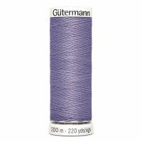 Нить Gutermann Sew-all 748277 для всех материалов, 200 м, 100% полиэстер (202 бледно серо-сиреневый), 5 шт