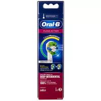 Насадки Braun Oral-B Floss Action, Clean Maximiser, 3 шт