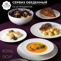 Обеденный сервиз Tudor England, коллекция Royal Golf, 20 предметов на 6 персон