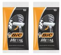 BIC Станок для бритья Metal, одноразовый, 10 шт/уп, 2 уп